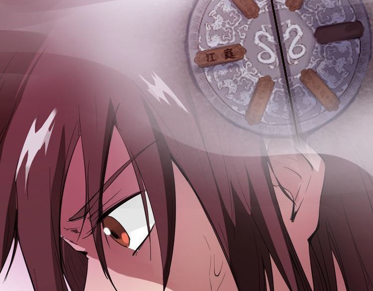 Dragon’s Blood Vessels Chapter 16 Gambar 85